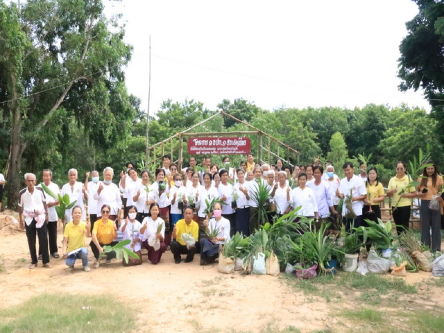 โครงการส่งเสริมคุณภาพชีวิตผู้สูงอายุและคนพิการตำบลแดงหม้อ (โรงเรียนผู้สูงอายุ) ประจำปีงบประมาณ พ.ศ. 2567 (ครั้งที่ 6)
