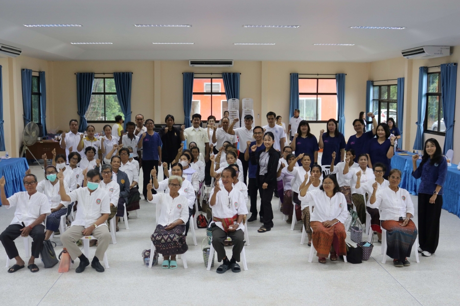 โครงการส่งเสริมคุณภาพชีวิตผู้สูงอายุตำบลเเดงหม้อ ครั้งที่ 4 (โรงเรียนผู้สูงอายุ ประจำปีงบประมาณ พ.ศ. 2569)