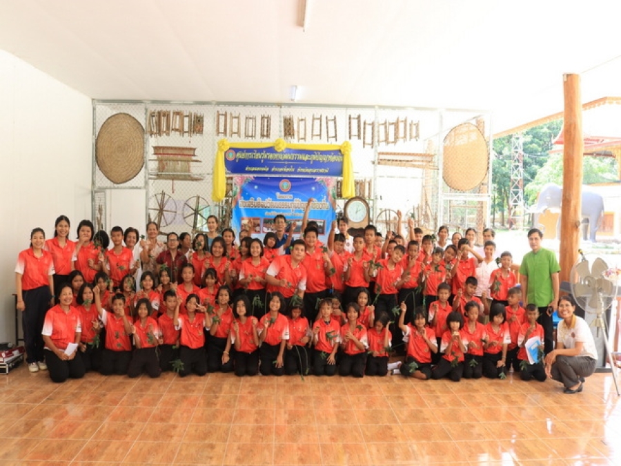 โครงการส่งเสริมการเรียนรู้มรดกทางวัฒนธรรมและภูมิปัญญาท้องถิ่น ประจำปีงบประมาณ พ.ศ. 2567