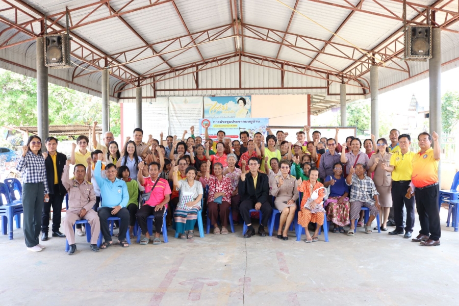 ประชุมประชาคมบ้านแดงหม้อ หมู่ที่ 1-2 ประจำปีงบประมาณ พ.ศ.2568