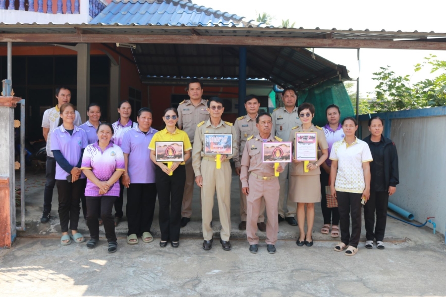 รณรงค์ประชาสัมพันธ์การป้องกันและแก้ไขไฟป่าหมอกควันและฝุ่นละอองชนาดเล็ก(PM2.5)